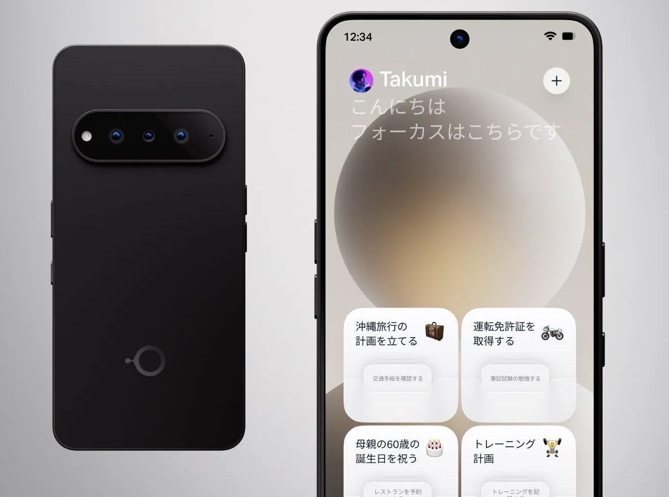 The Natural AI Phone: the back of the phone and the Natural OS home screen with goal cards